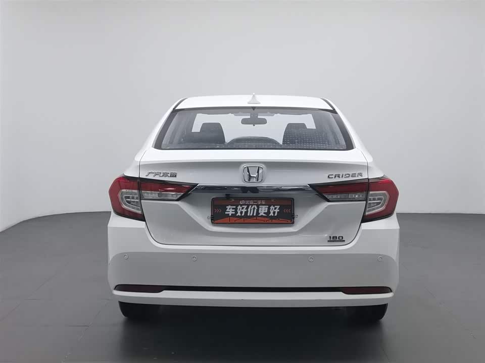 Honda Lingpai