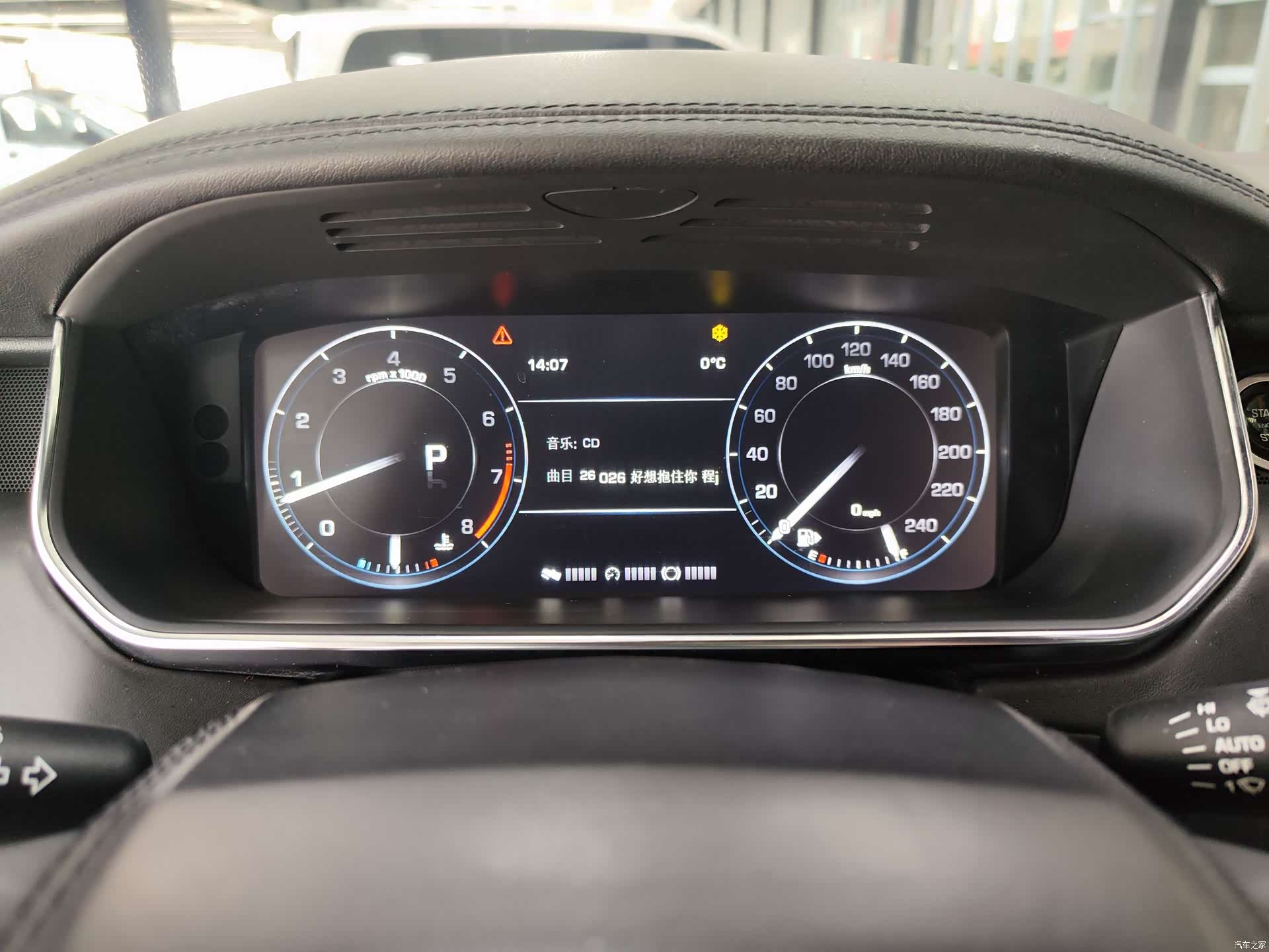 Land Rover Range Rover, 2016 16