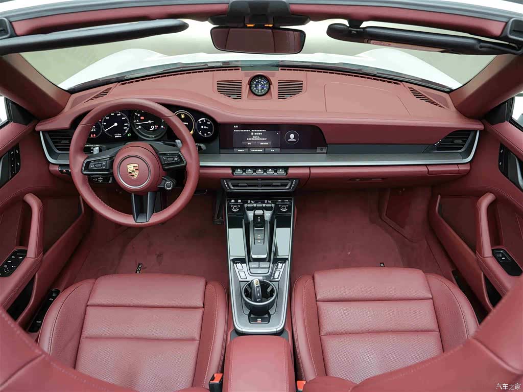 Porsche 911, 2023 7