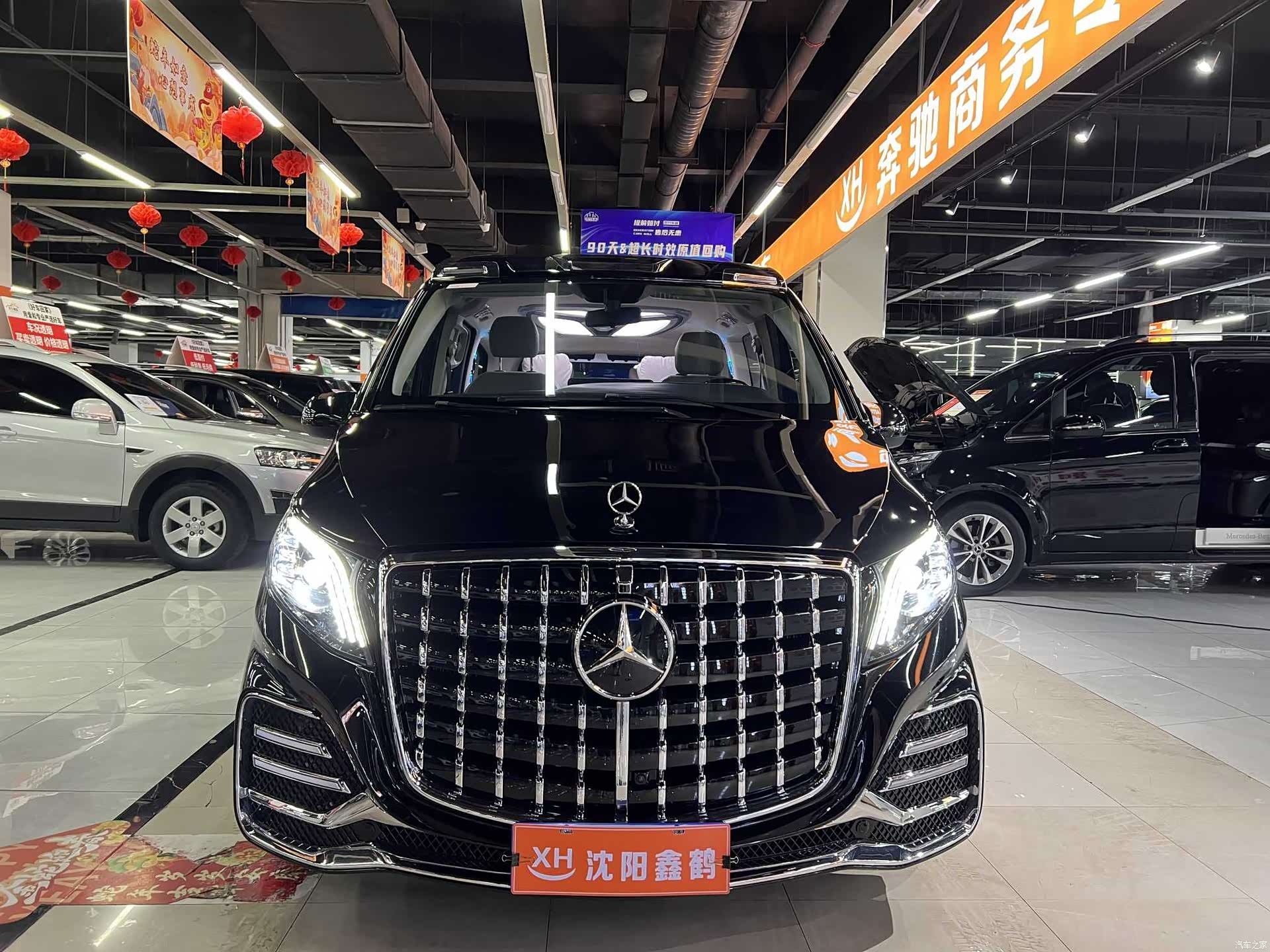 Mercedes-Benz 7, 2024 2
