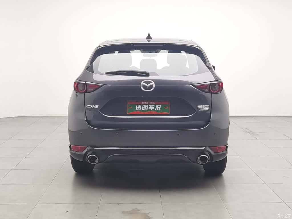 Mazda CX-5, 2021 4