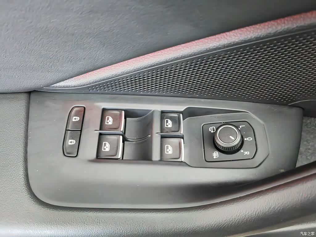 Volkswagen Magotan, 2025 9