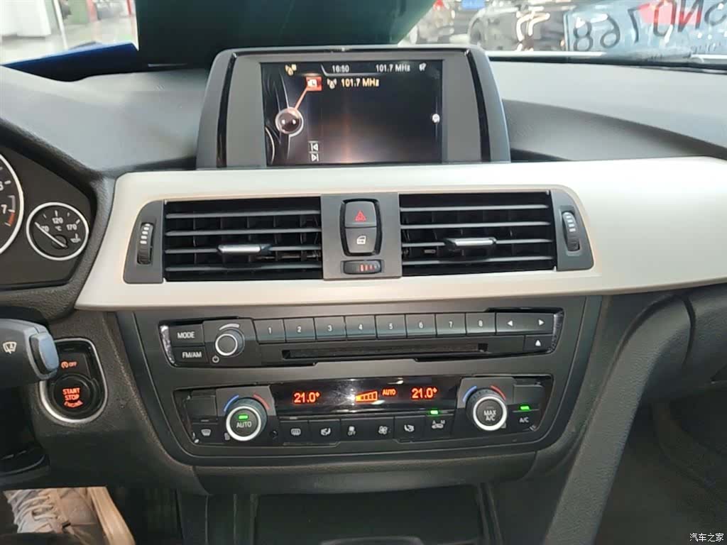 BMW 3 Series, 2015 13