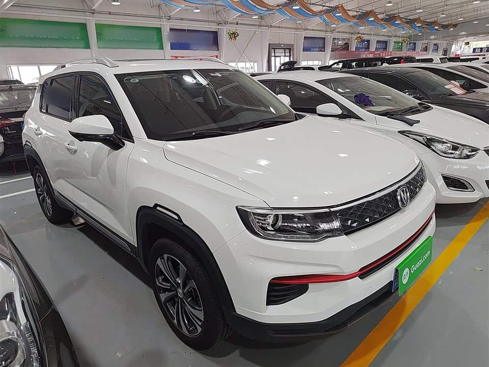 Changan CS35PLUS