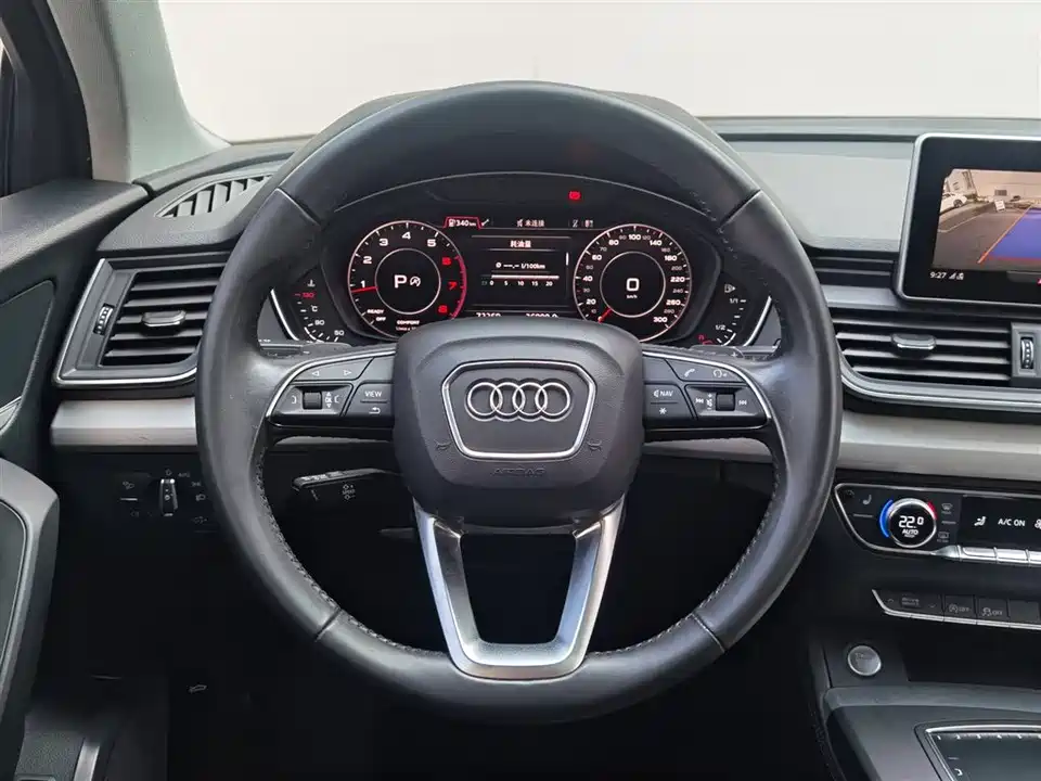 Audi Q5L Audi Q5L