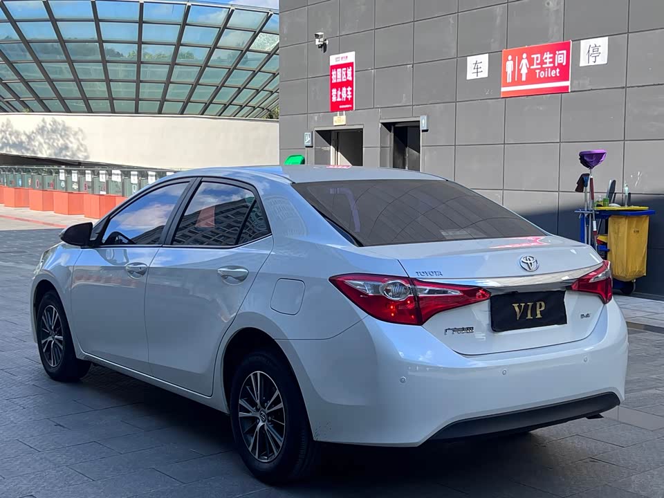 Toyota Lei Ling