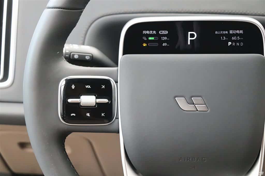 Li Auto L7, 2026 17