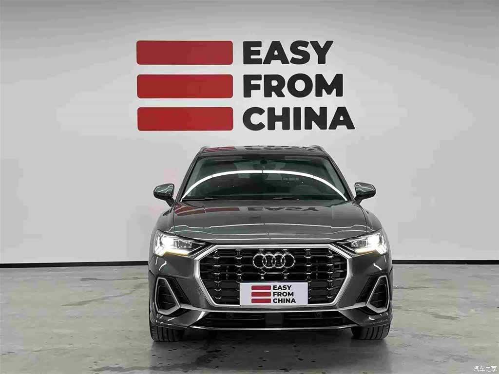 Audi Q3, 2023 2