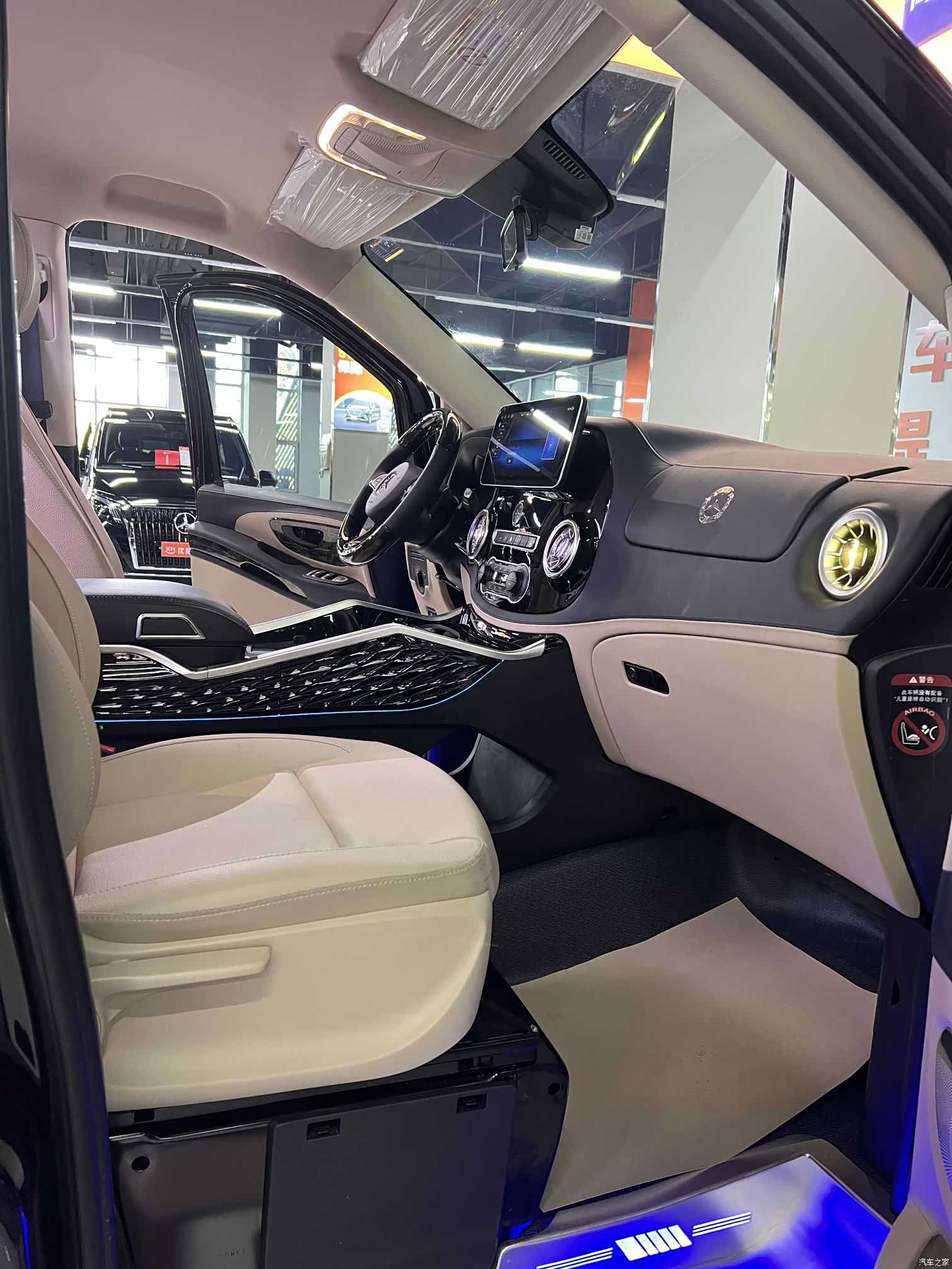 Mercedes-Benz 7, 2024 17