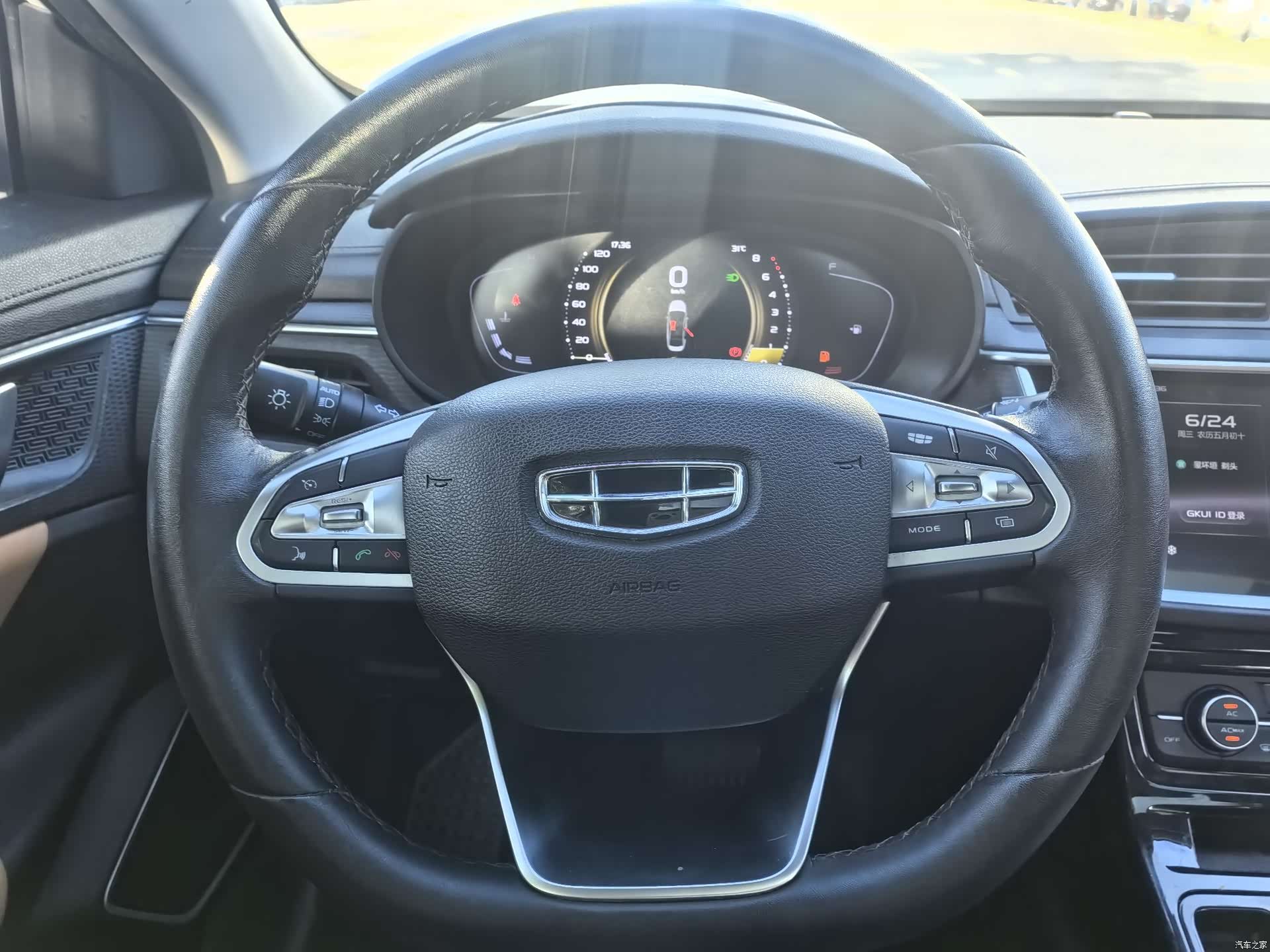 Geely Emgrand, 2020 13