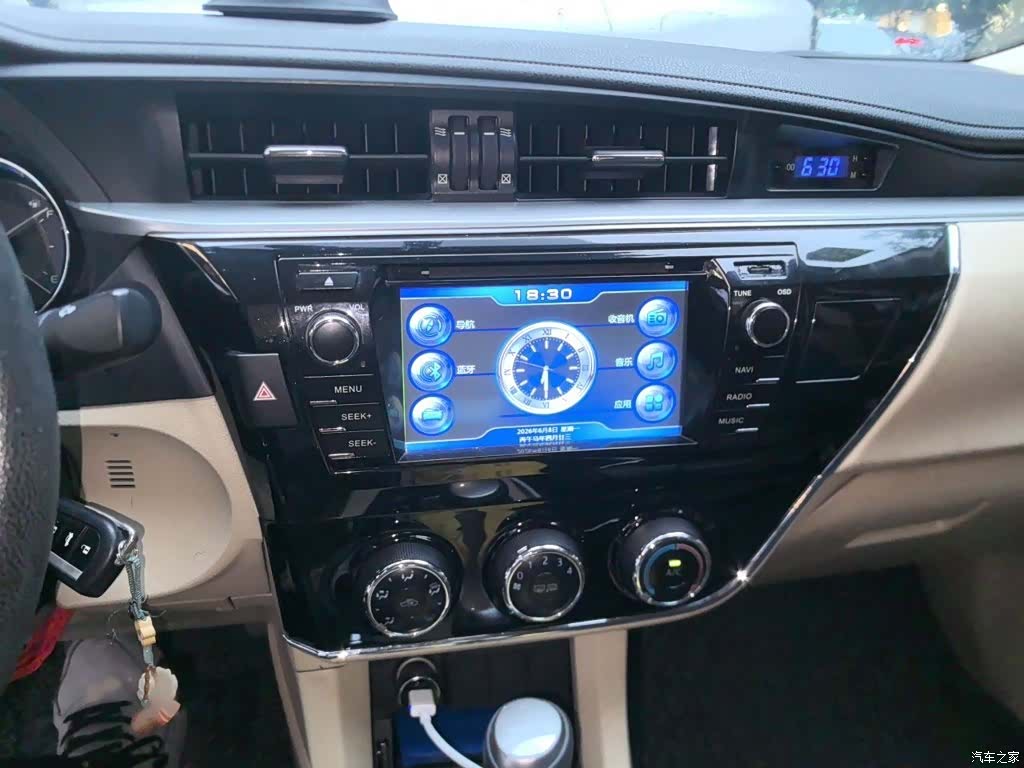 Toyota Corolla, 2014 6