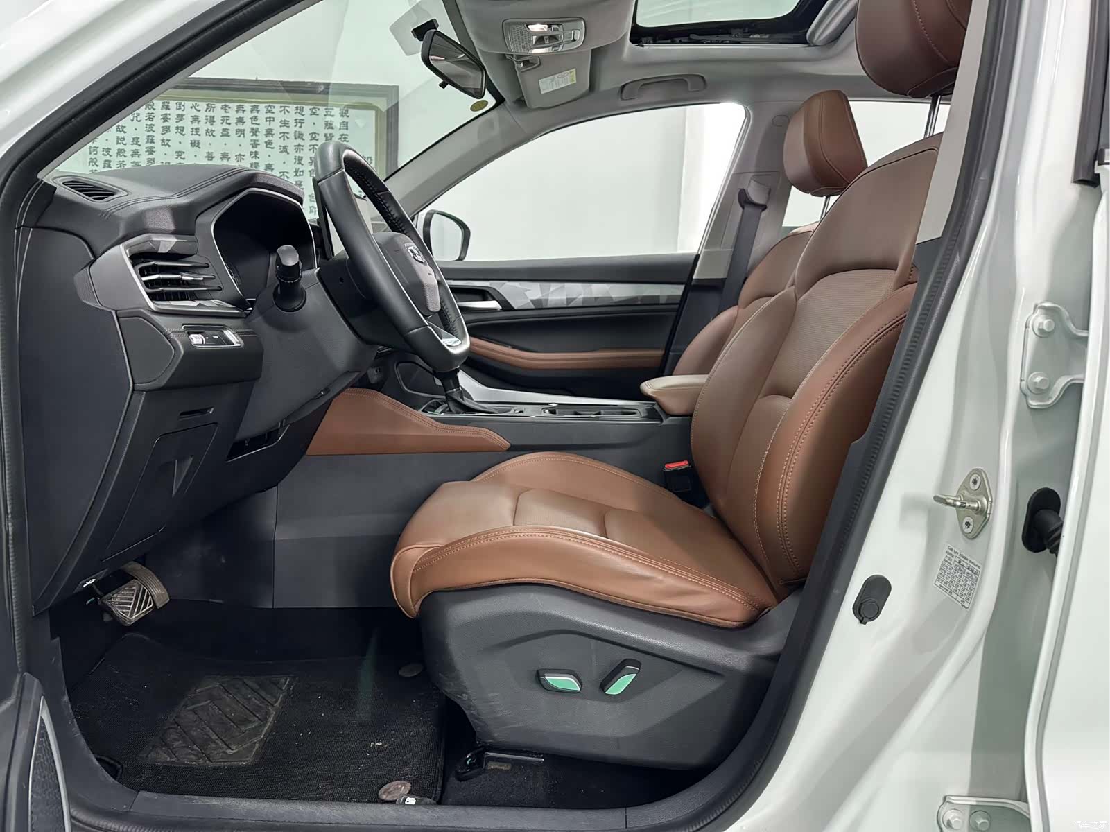 Geely X6, 2023 13