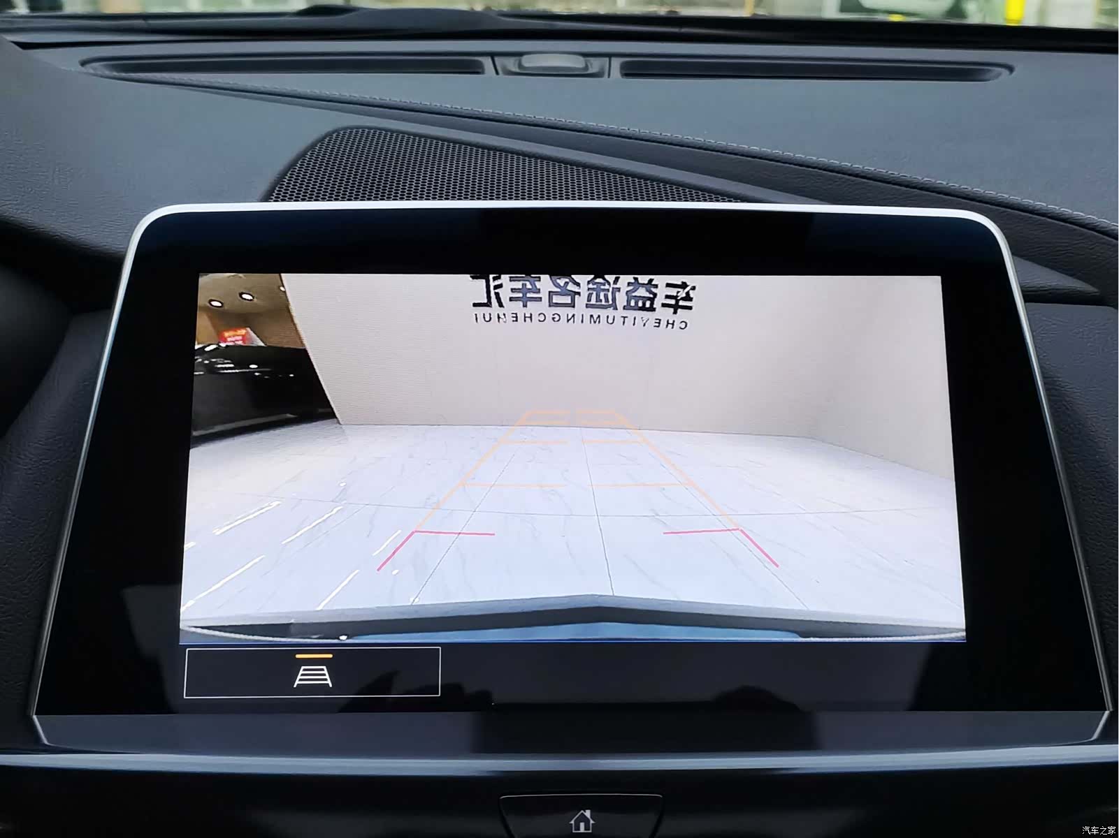 Cadillac CT5, 2023 14