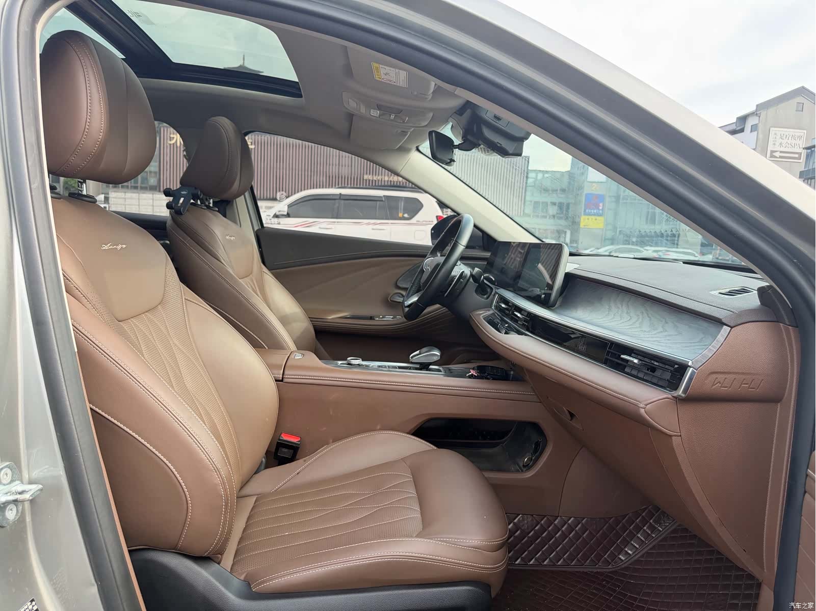 Chery Arrizo 8, 2023 19
