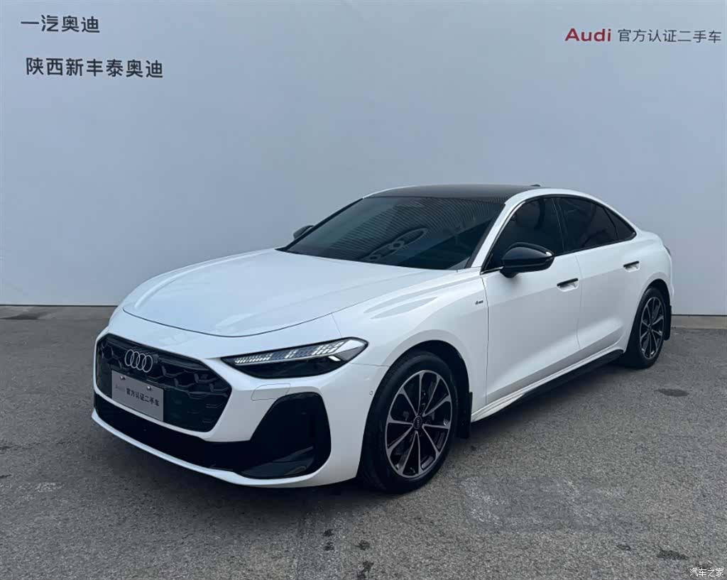 Audi A5, 2025 1