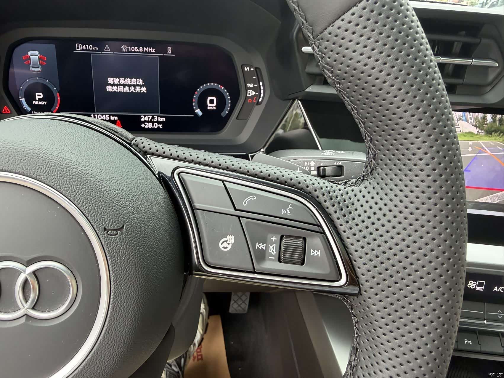 Audi A3, 2024 12