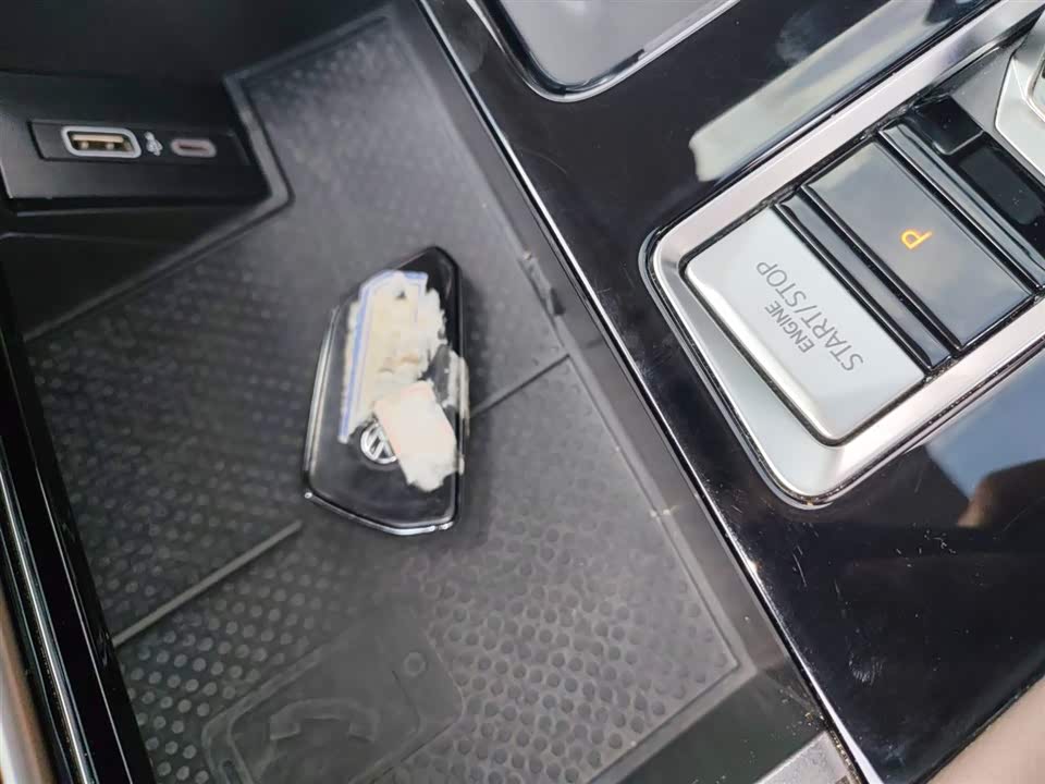 Volkswagen Weiran