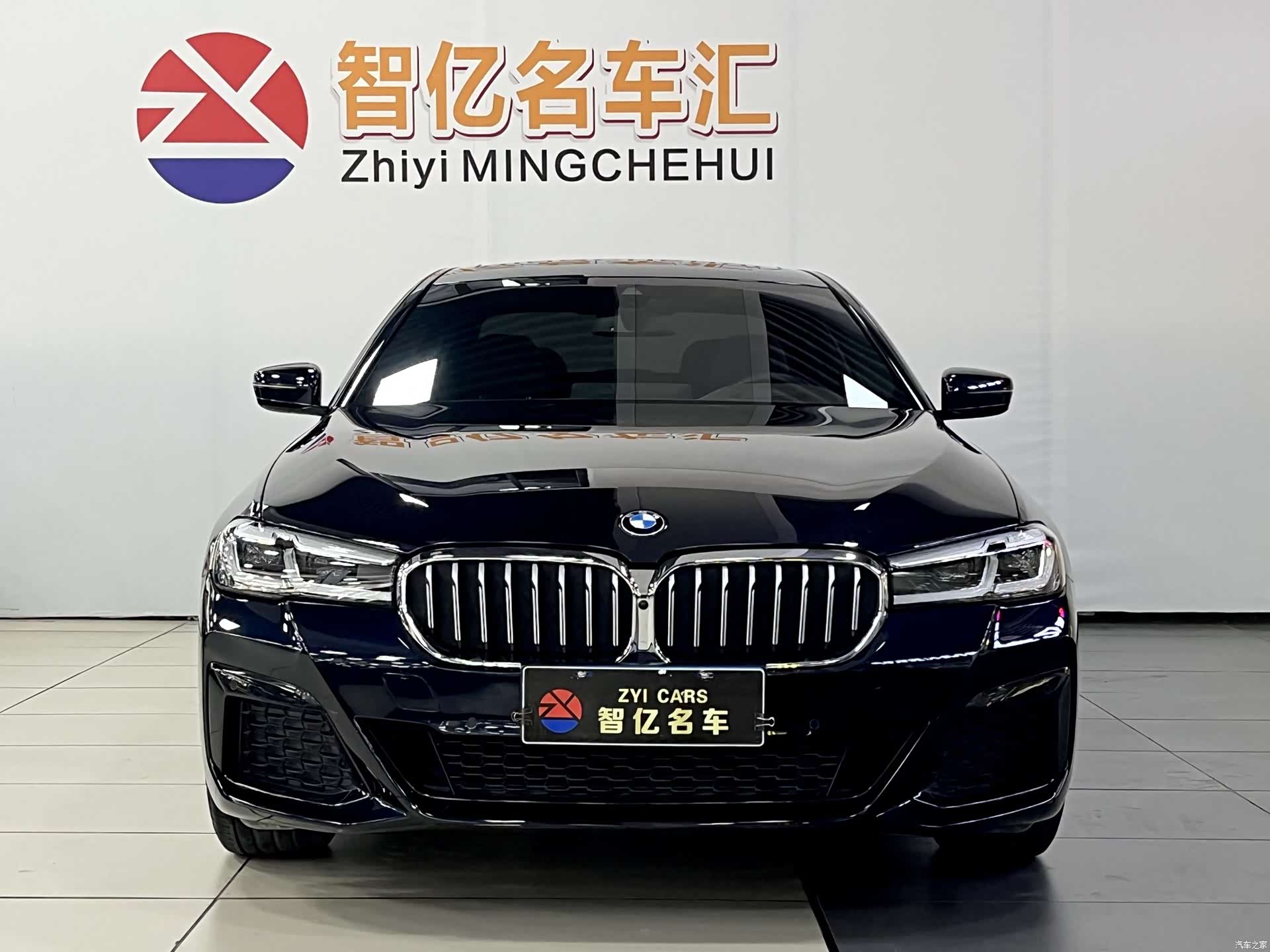 BMW 5 Series, 2023 2
