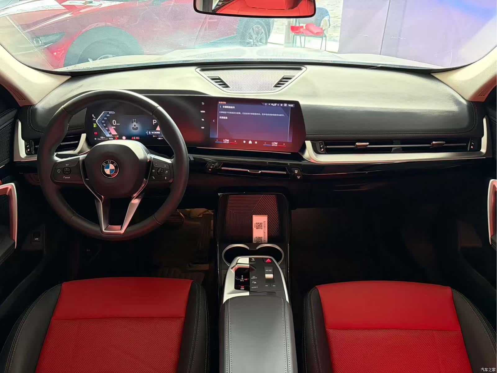 BMW X1, 2023 6