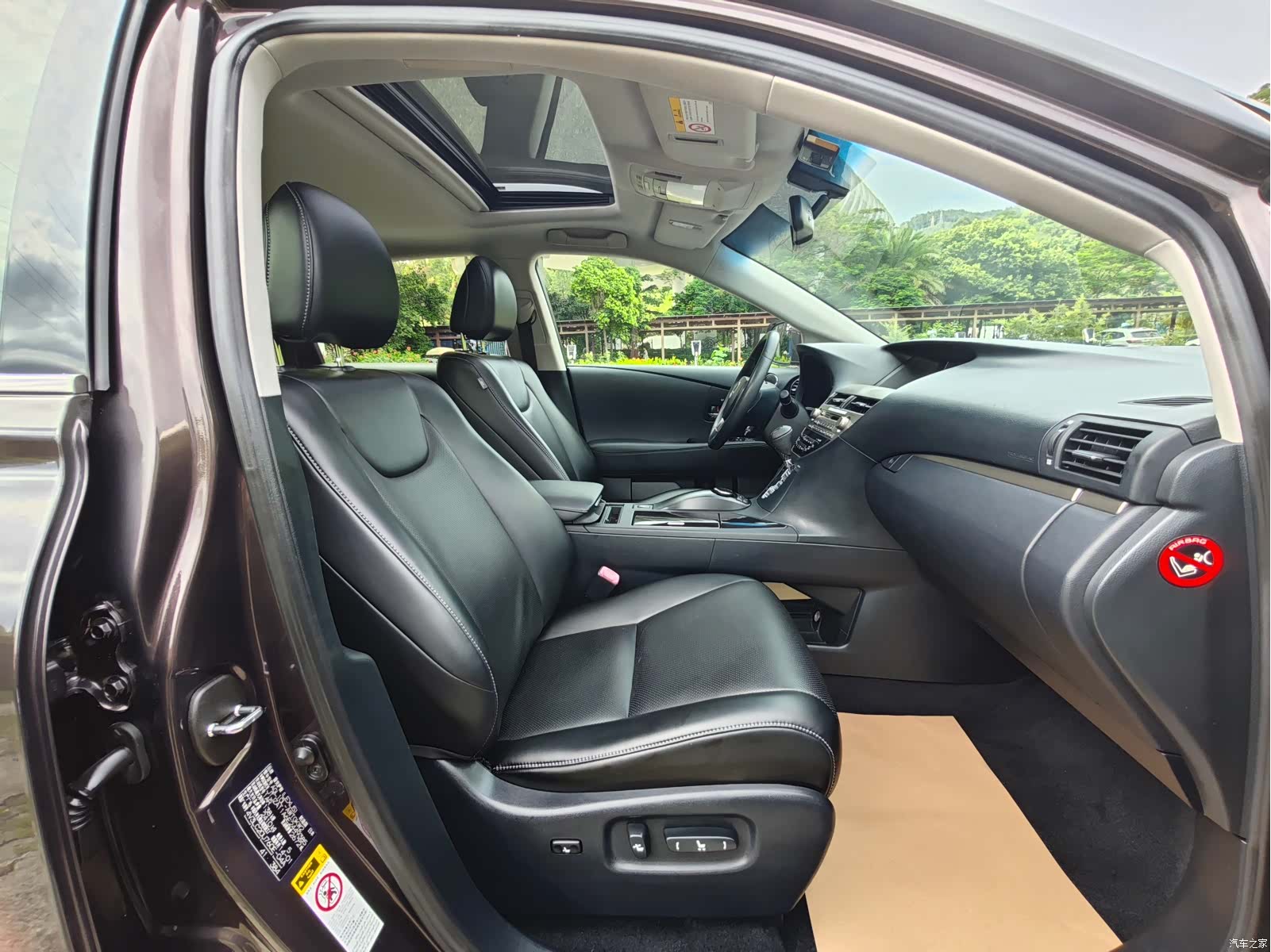 Lexus RX, 2014 14