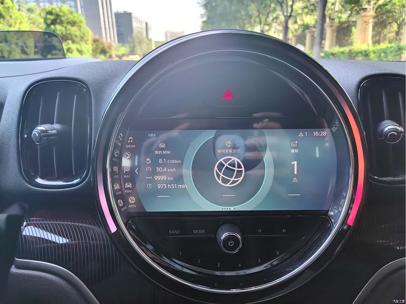 Mini Countryman, 2022 15