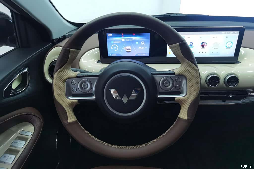 Wuling Bingo, 2024 15