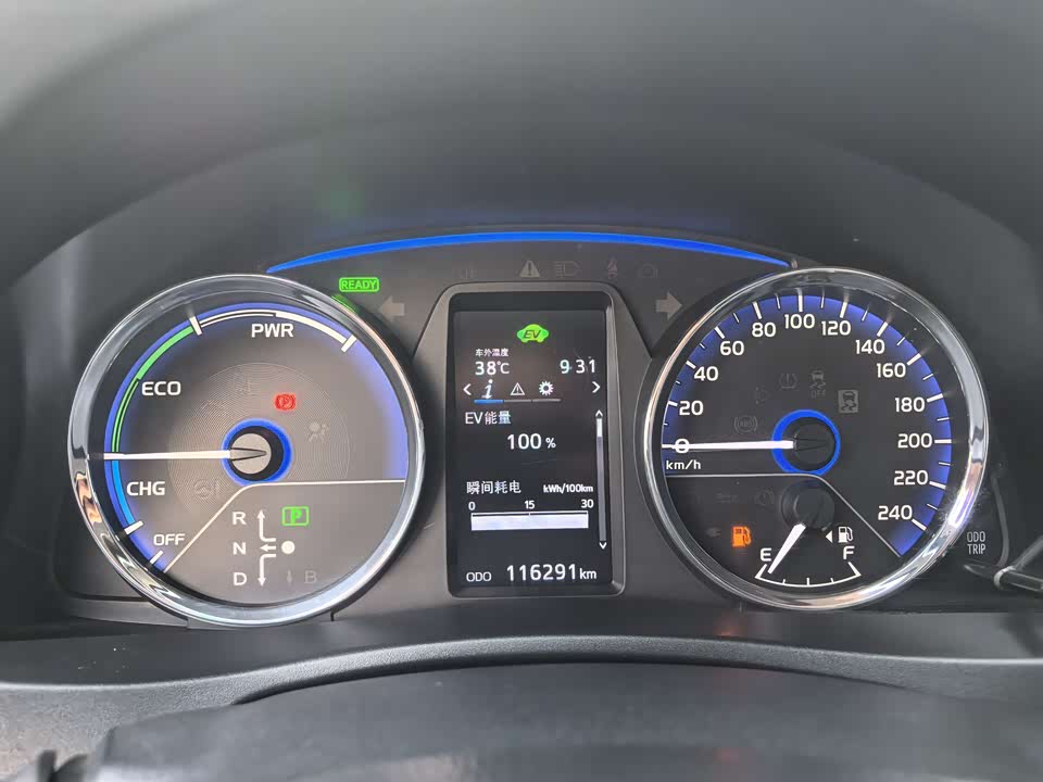 Toyota Corolla dual engine E+