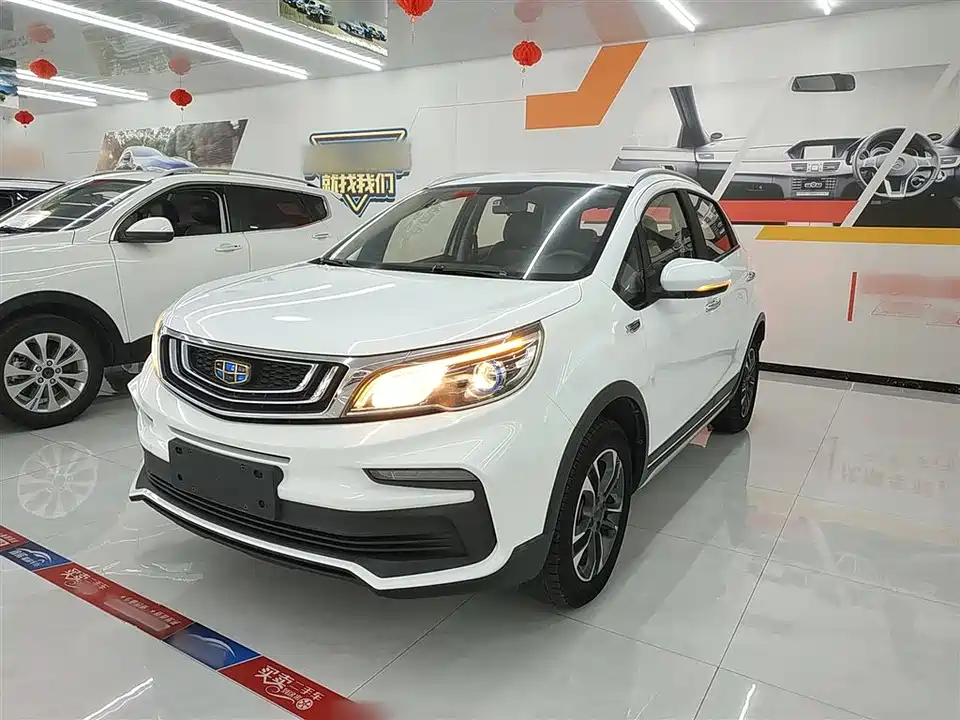 Geely Vision X3