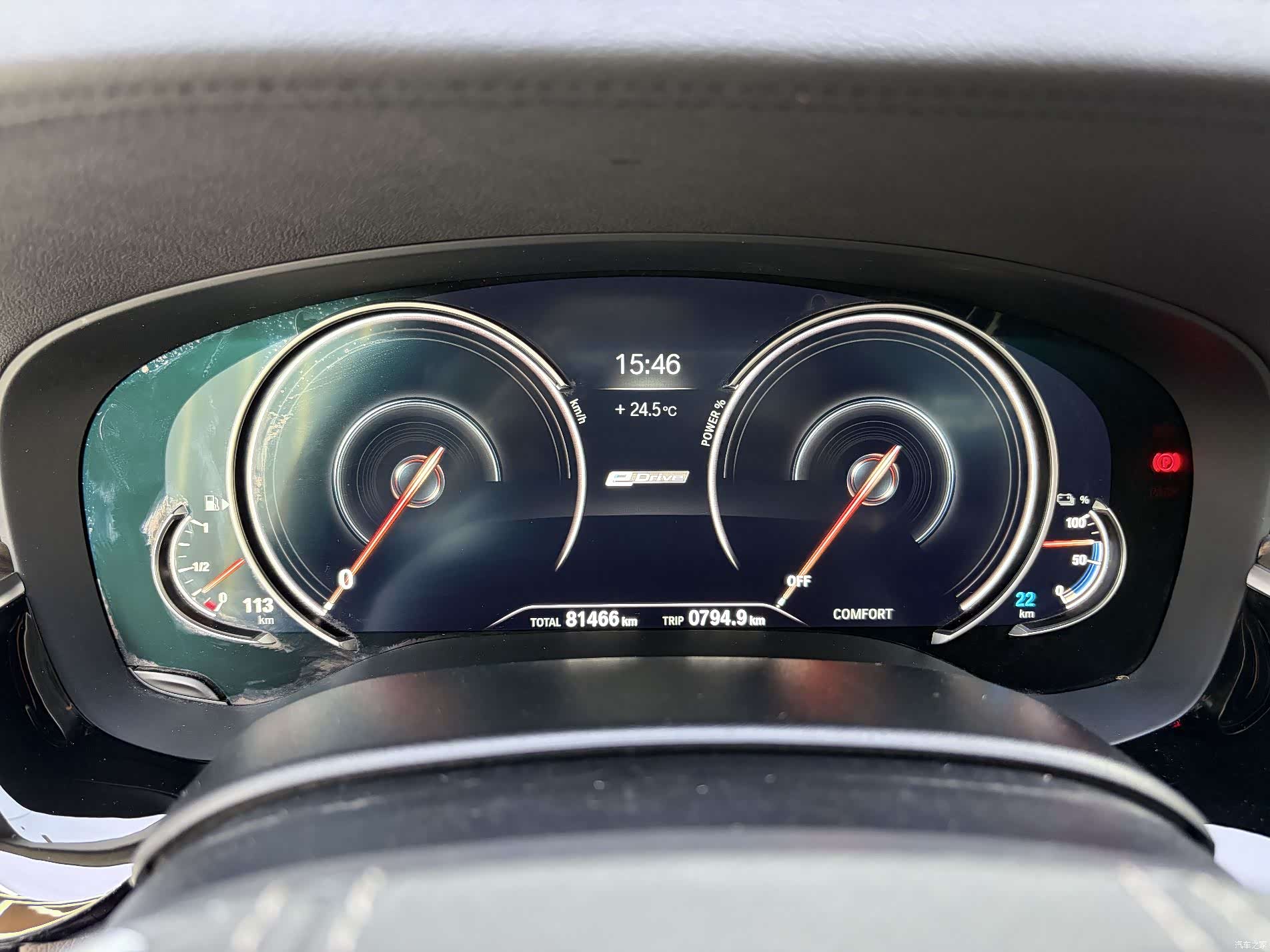 BMW 5 Series, 2018 9