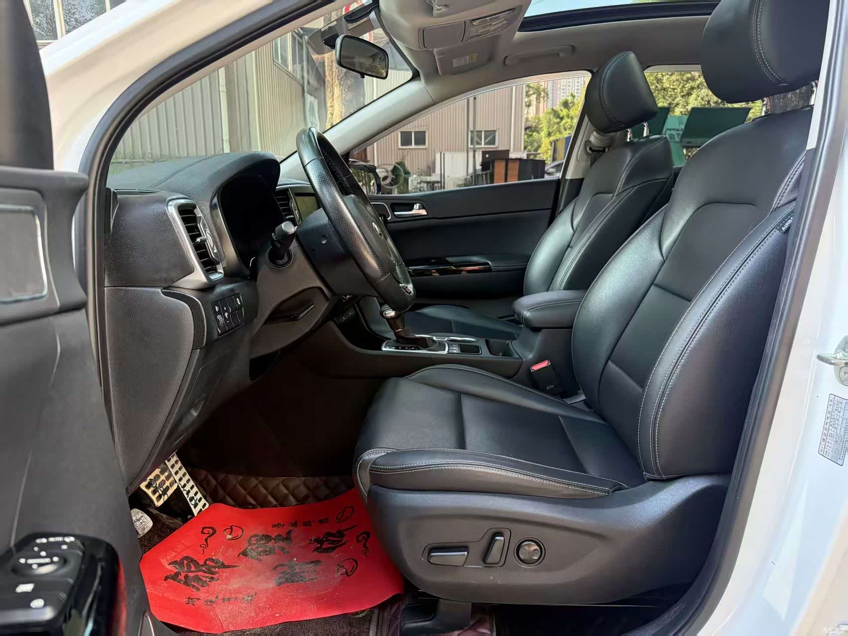 Kia KX5, 2016 2