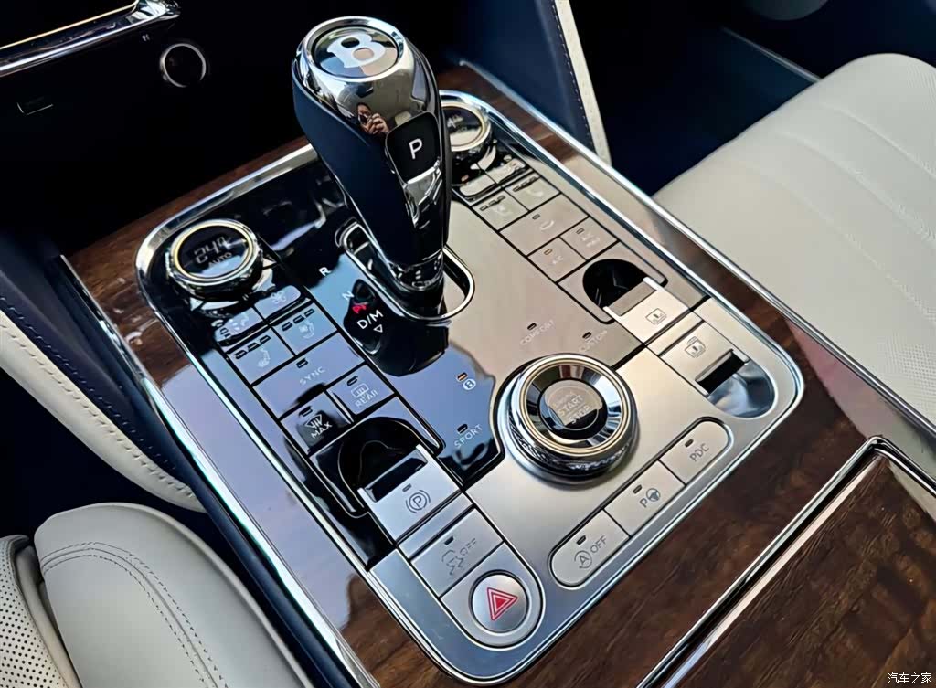 Bentley Flying Spur, 2023 9