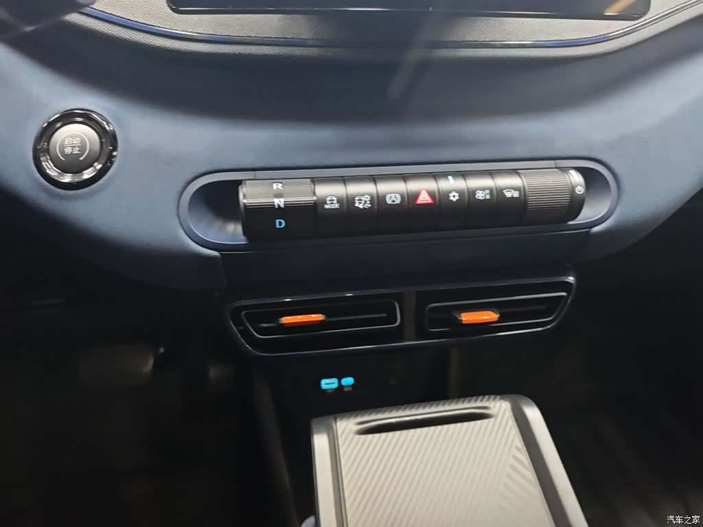 BYD Seagull, 2024 14