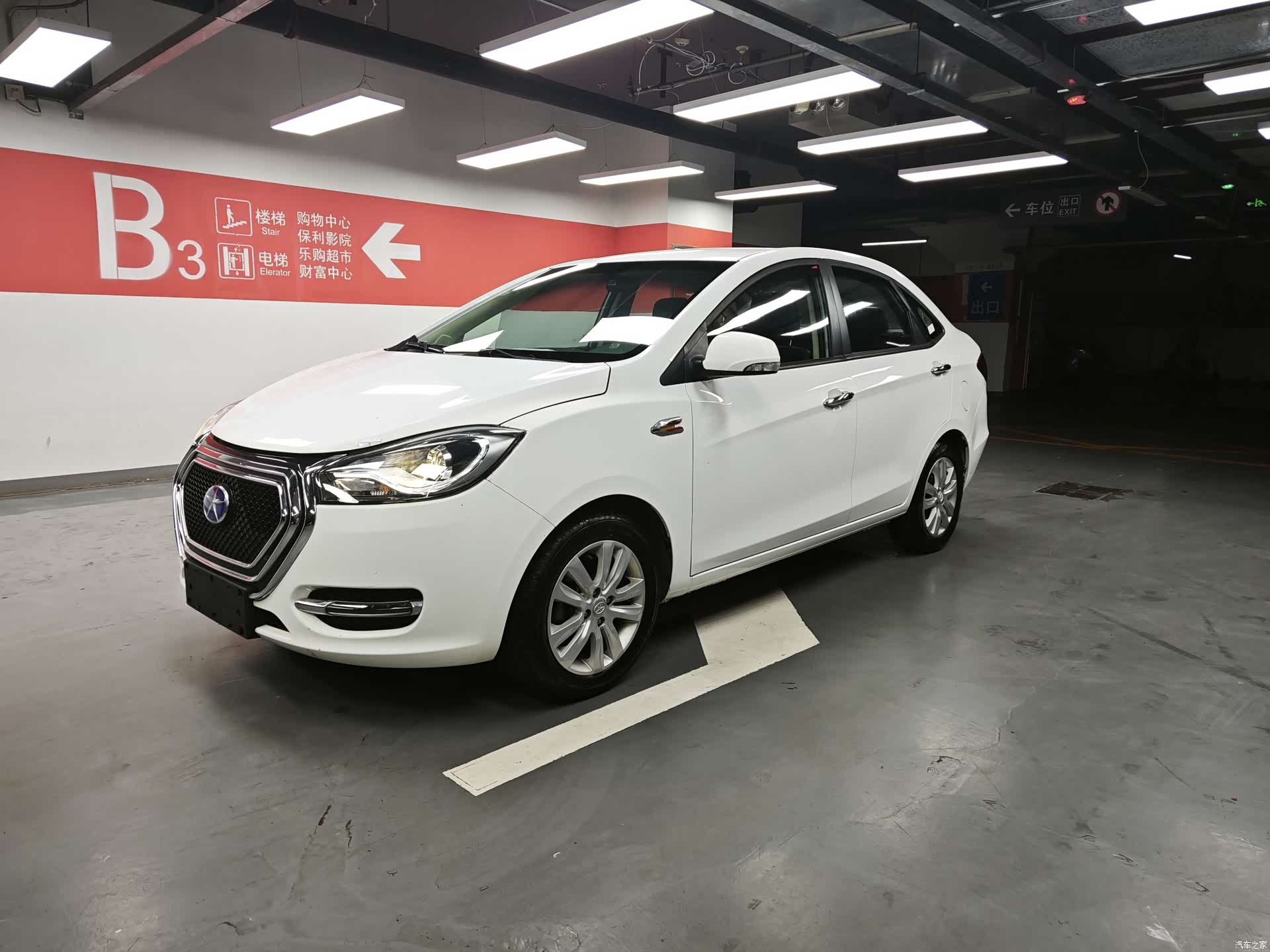 JAC iEV5, 2016 1