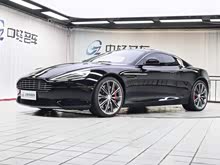 ˹١DB9 2013 6.0L Coupe