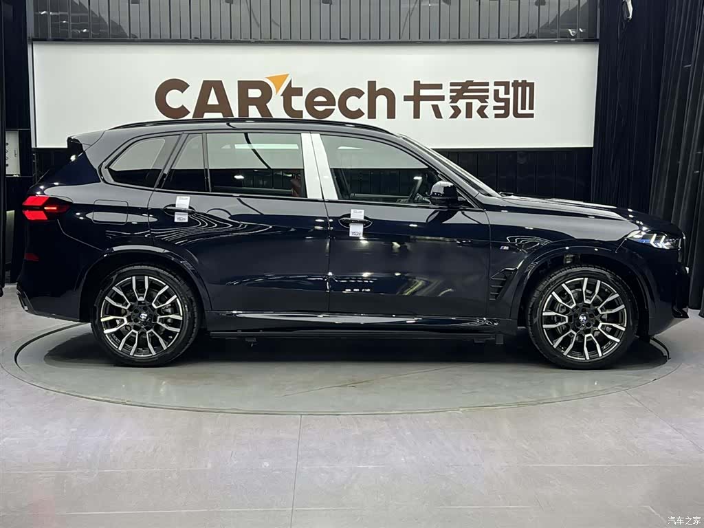 BMW X5, 2025 4