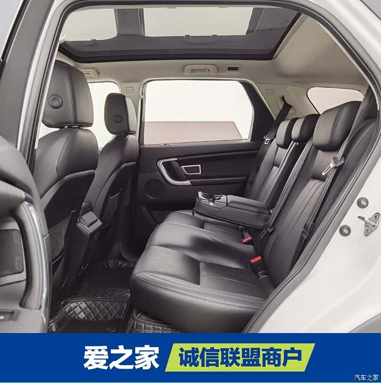 Land Rover Discovery, 2019 6