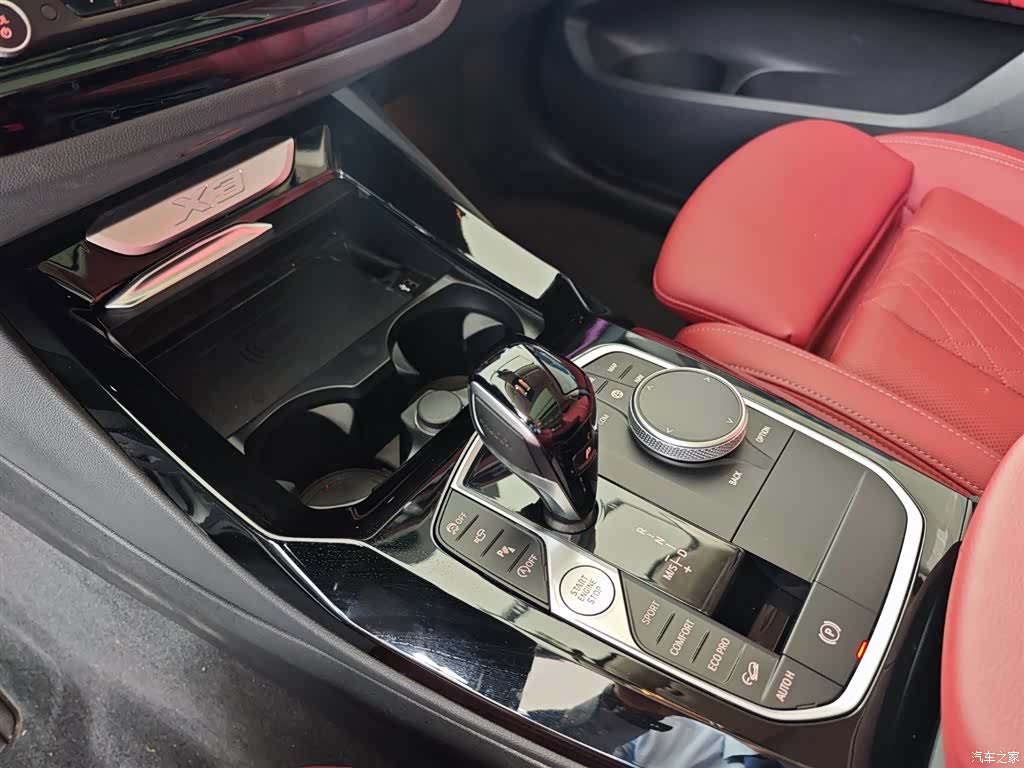 BMW X3, 2024 6