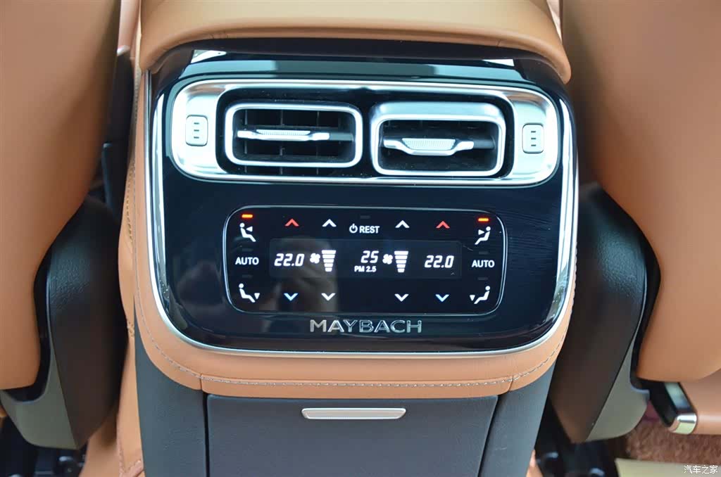 Maybach S-Class, 2026 9