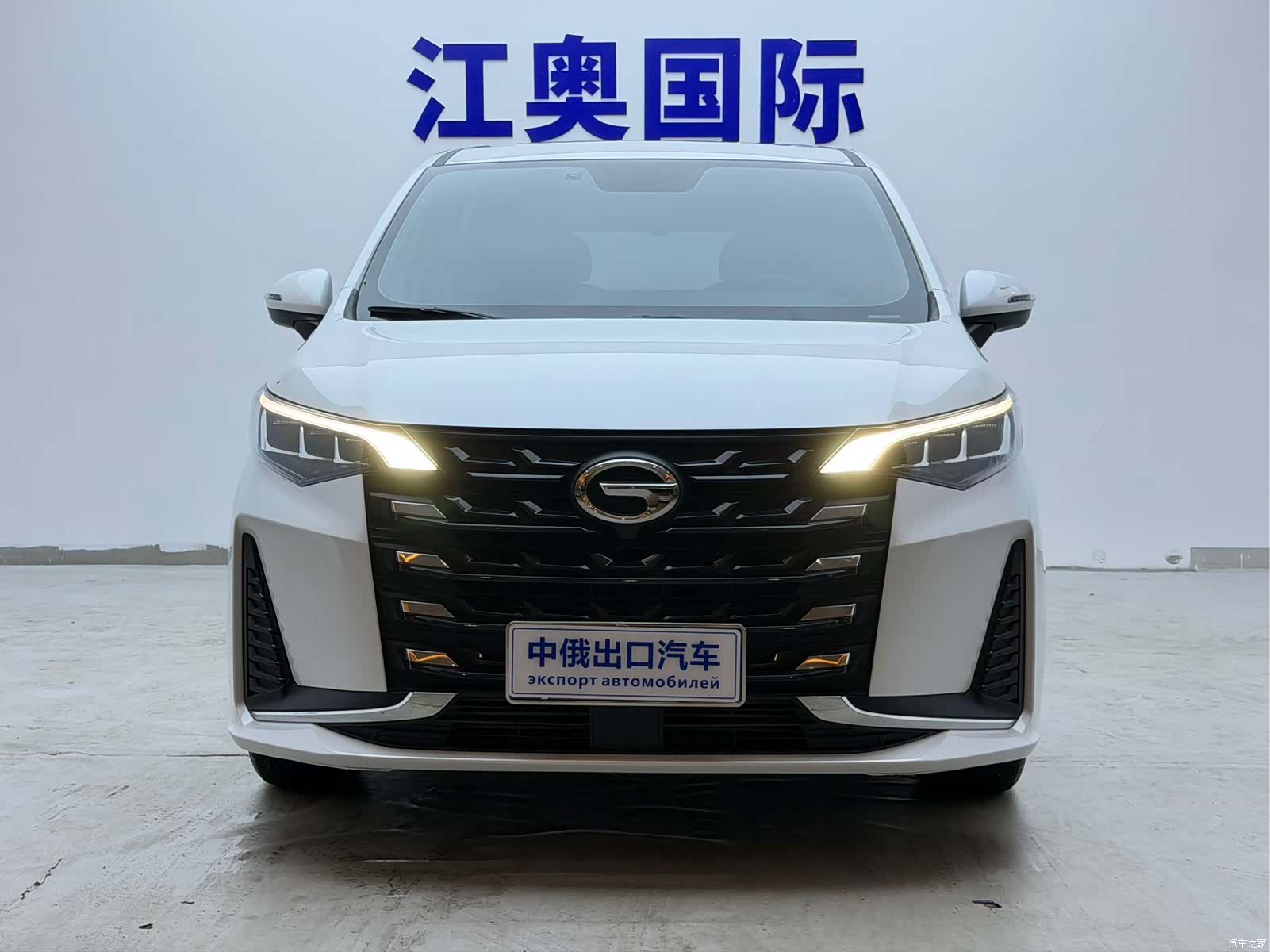 GAC M6, 2023 2