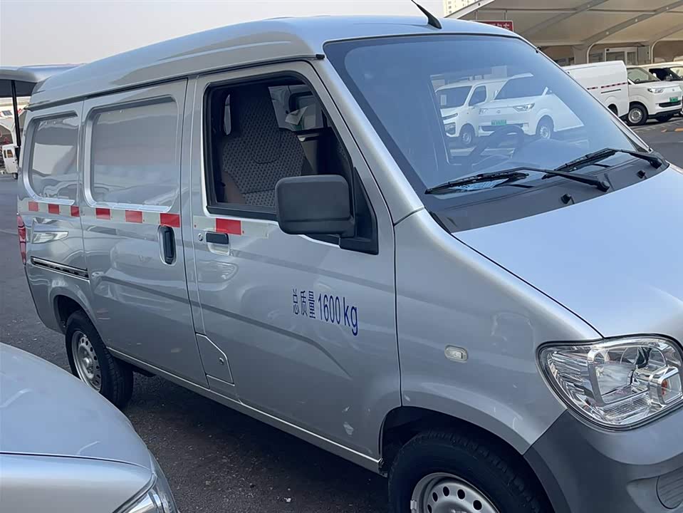 Wuling Light of Wuling