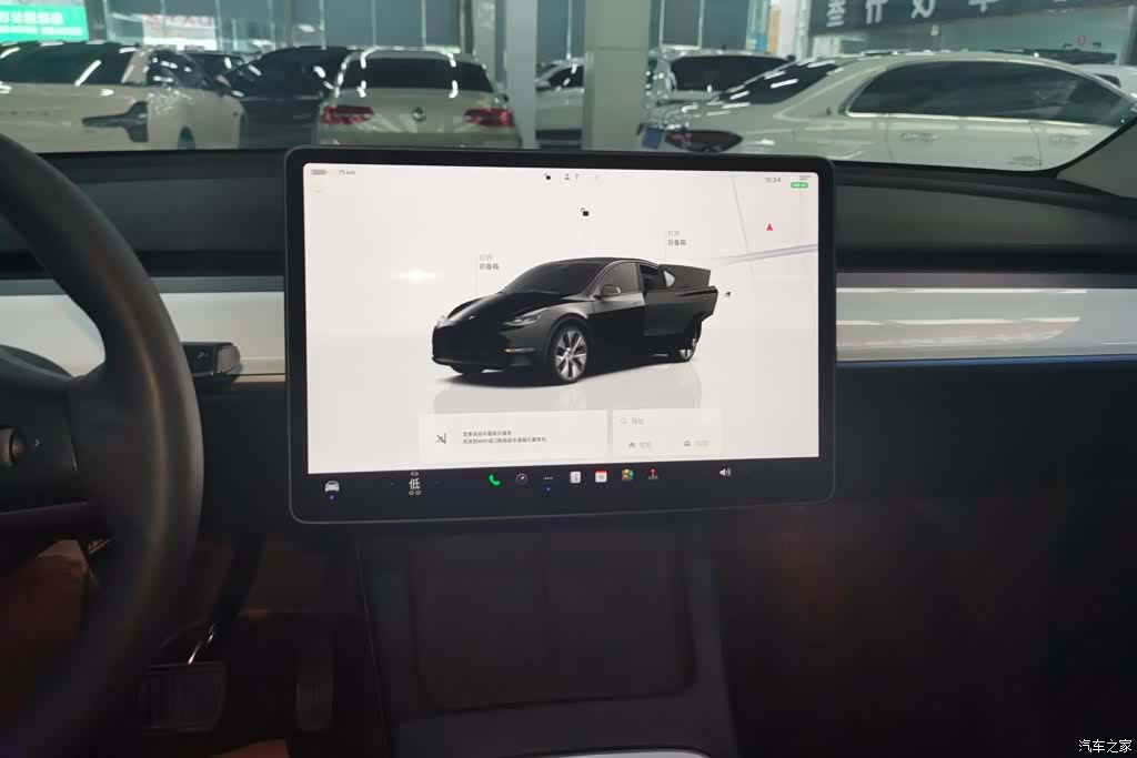 Tesla Model Y, 2023 13