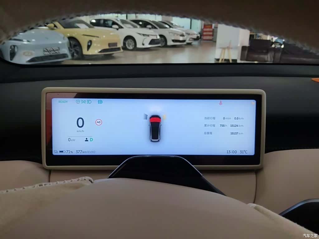 NIO ET5, 2024 8
