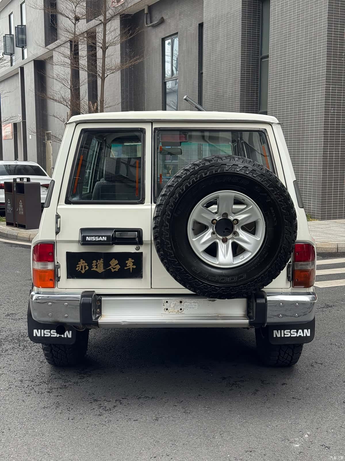 Nissan Patrol, 2004 8