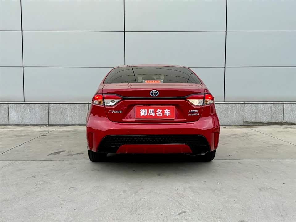 Toyota Lei Ling