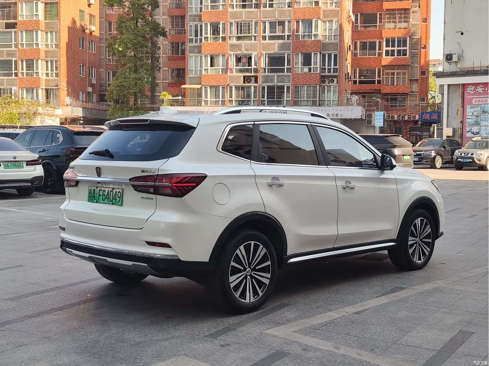 Roewe RX5, 2020 14