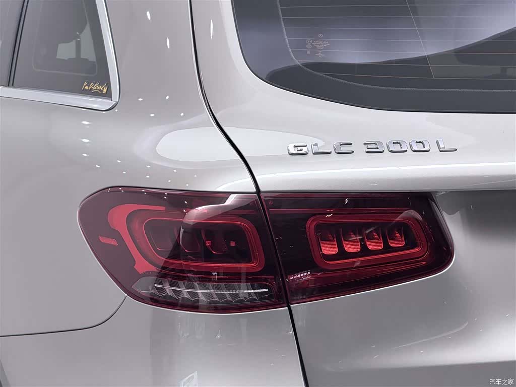 Mercedes-Benz GLC, 2020 10