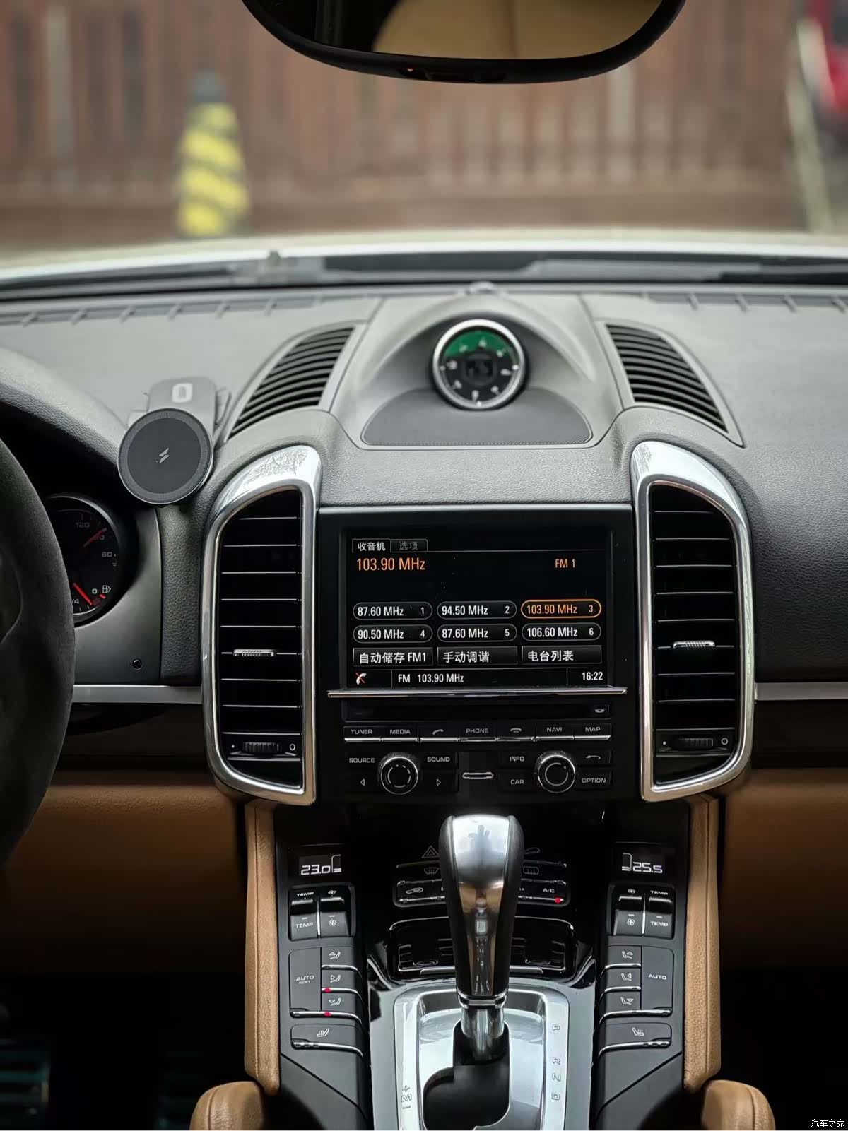 Porsche Cayenne, 2015 6