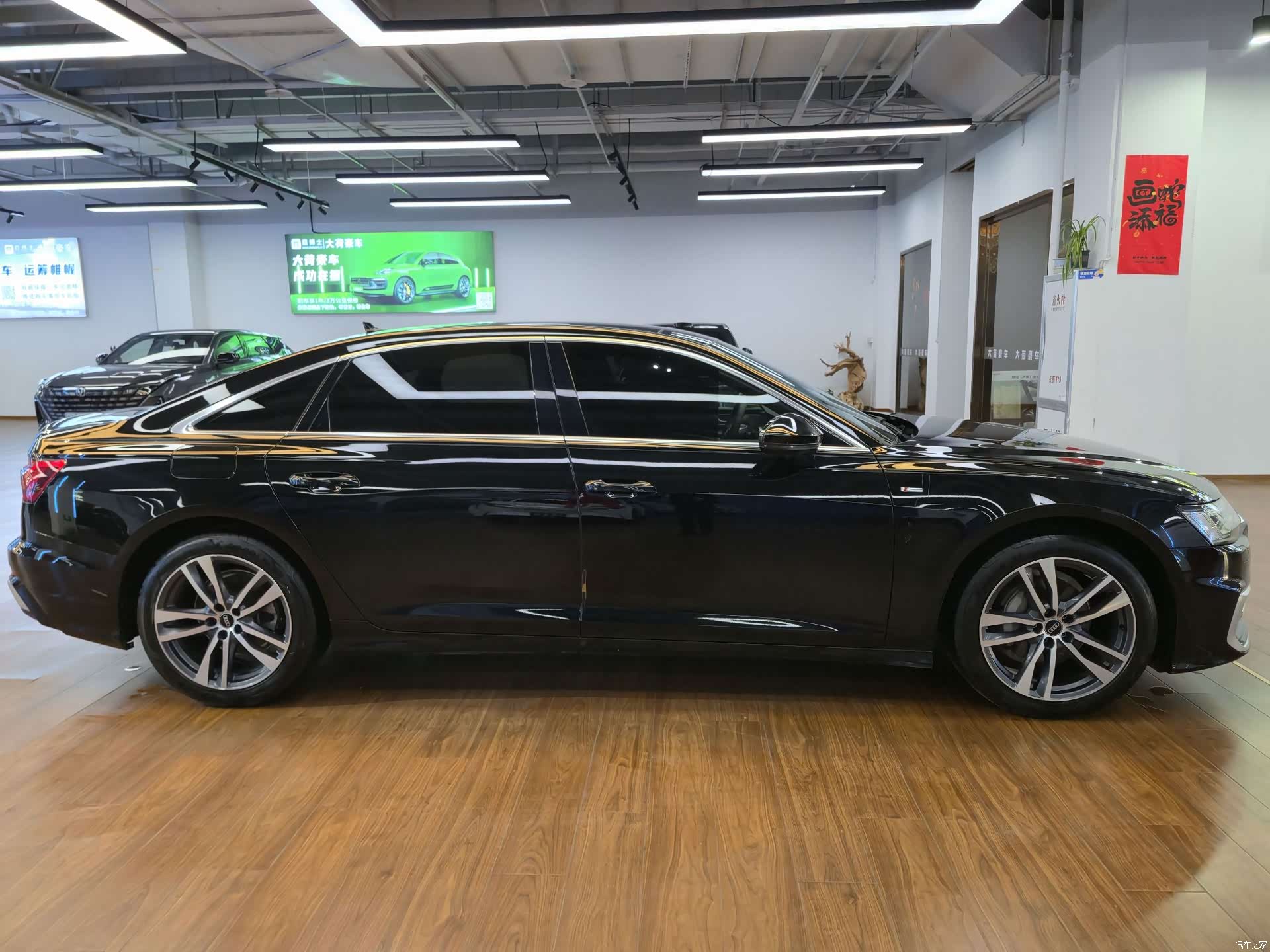 Audi A6L, 2024 4