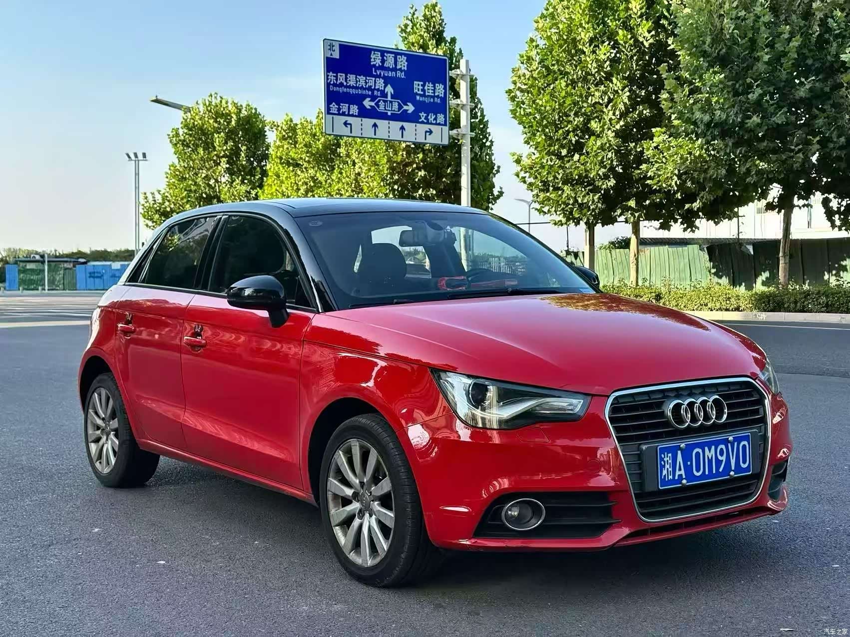 Audi A1, 2015 3