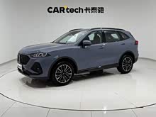 κ�� ����DHT 2022�� 1.5T DHT��